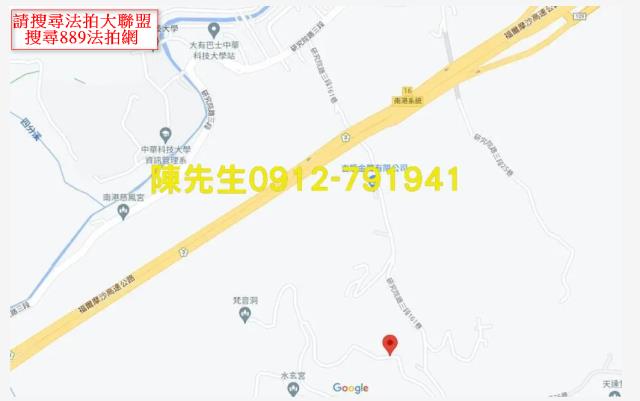 南港休閒地法拍-7