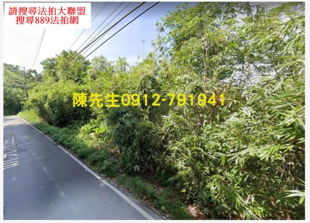 南港休閒地法拍-11