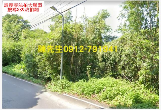南港休閒地法拍-0