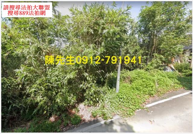 南港休閒地法拍-1