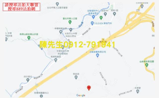 南港休閒地法拍-7