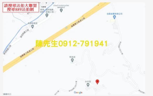 南港休閒地法拍-8