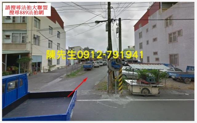 九如拍賣建地-9