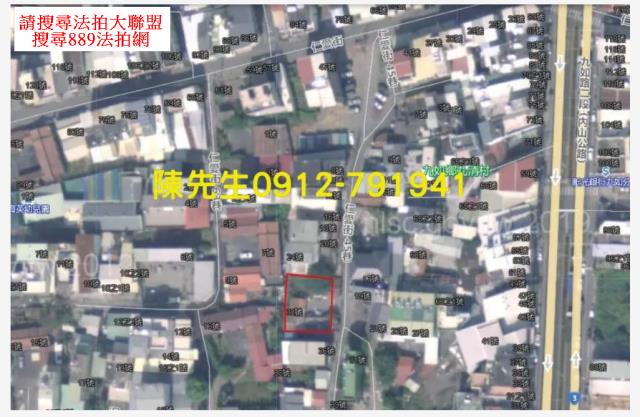 九如拍賣建地-13