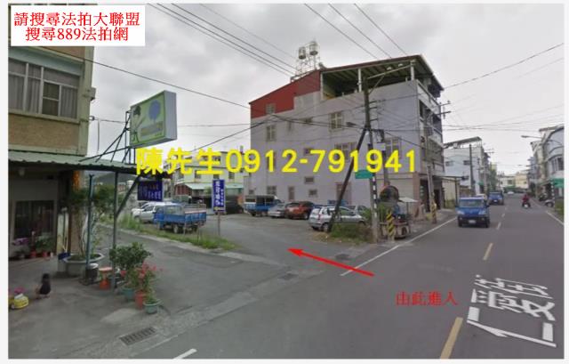 九如拍賣建地-8