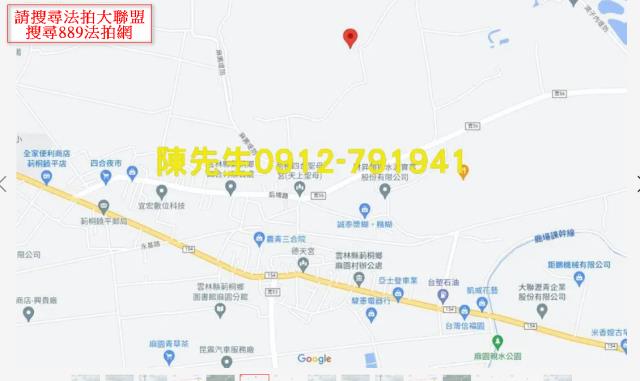 雲林法拍農地-13