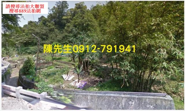 新北農地法拍-12