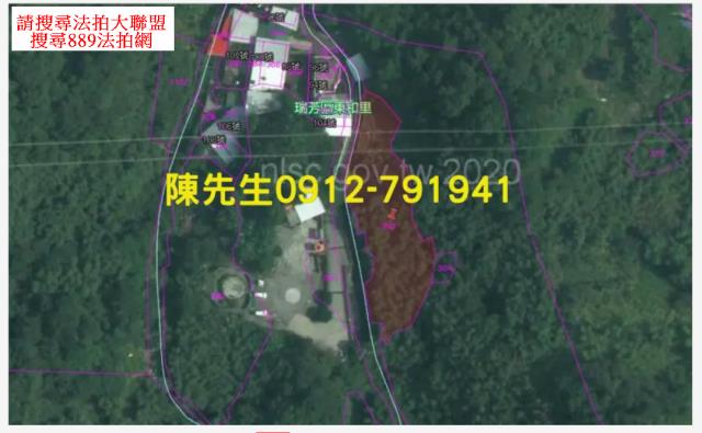 新北農地法拍-14