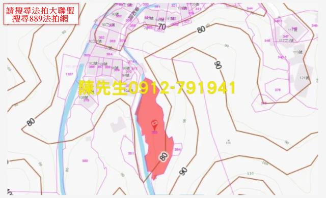 新北農地法拍-6