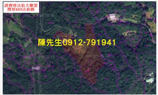 基隆農地法拍-4