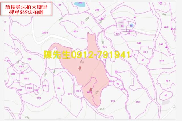 基隆農地法拍-5