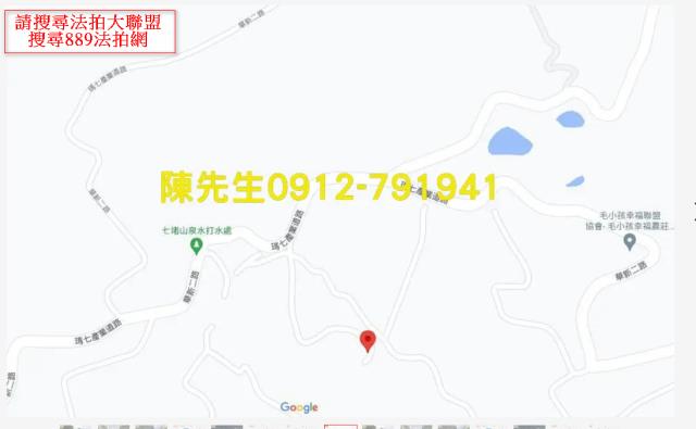 基隆農地法拍-7