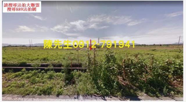 花蓮農地拍賣-14