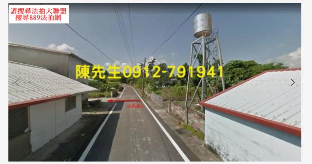 花蓮法拍建地-10
