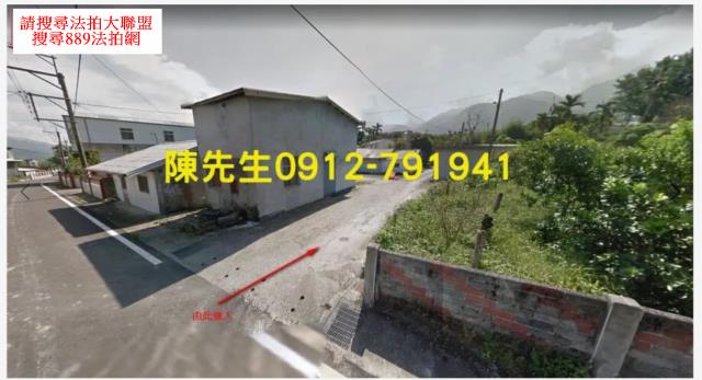 花蓮法拍建地-14