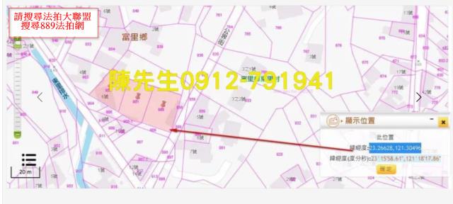 花蓮法拍建地-3
