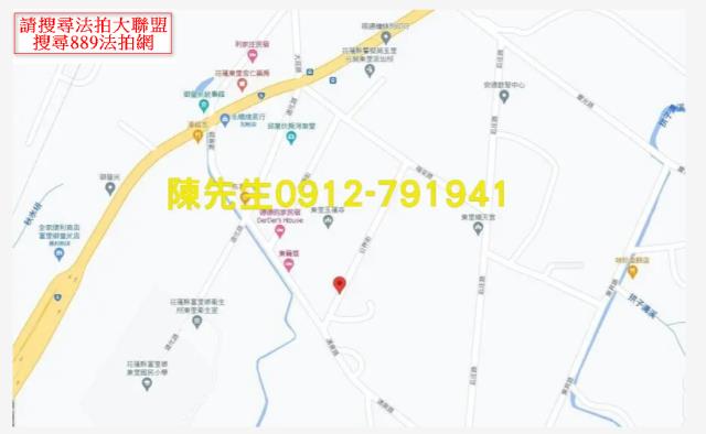 花蓮法拍建地-5