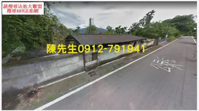 花蓮法拍建地-8