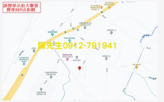 花蓮法拍建地-6