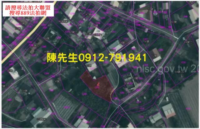 嘉義鹿草法拍建地-12