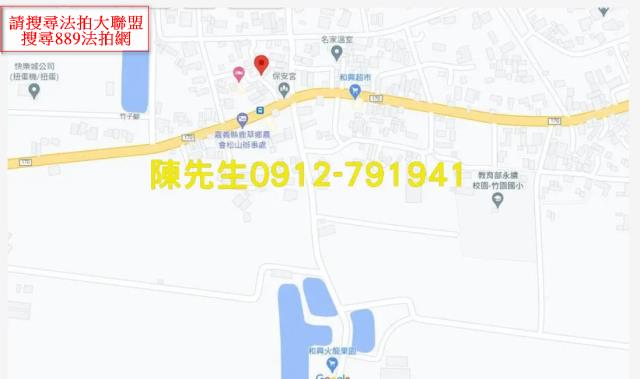 嘉義鹿草建地法拍-14