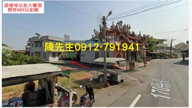 嘉義鹿草建地法拍-2
