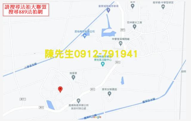 嘉義鹿草建地法拍-6