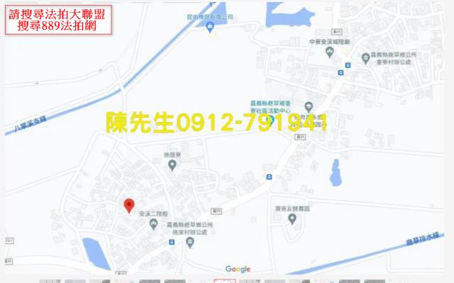 嘉義鹿草建地法拍-7