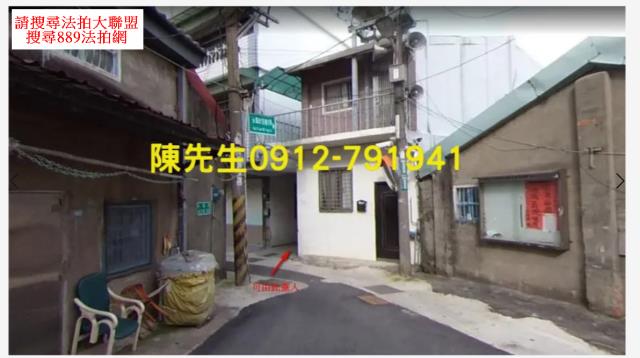 桃園八德拍賣建地-9