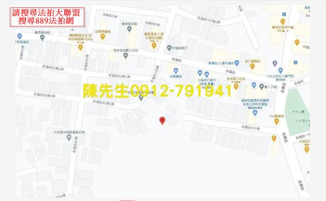 桃園八德拍賣建地-13