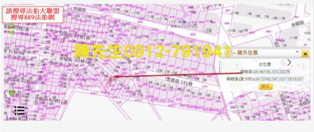 桃園八德拍賣建地-4