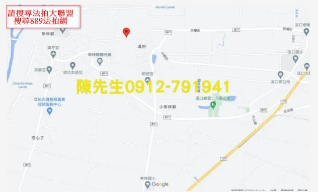 嘉義溪口農地拍賣-14