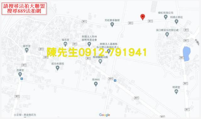 嘉義溪口農地拍賣-7