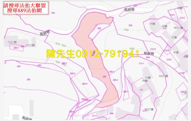 南投鹿谷法拍農地-14