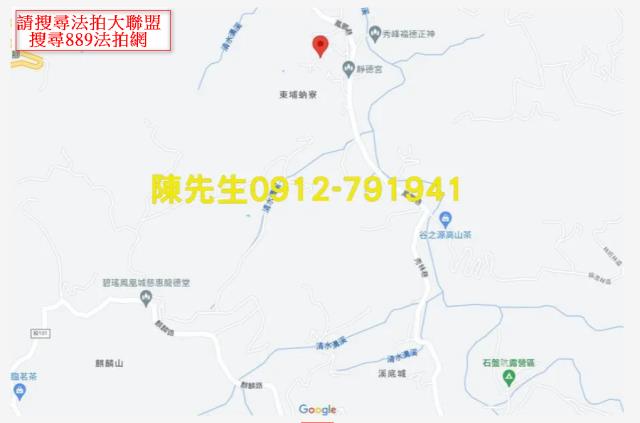 南投鹿谷法拍農地-7