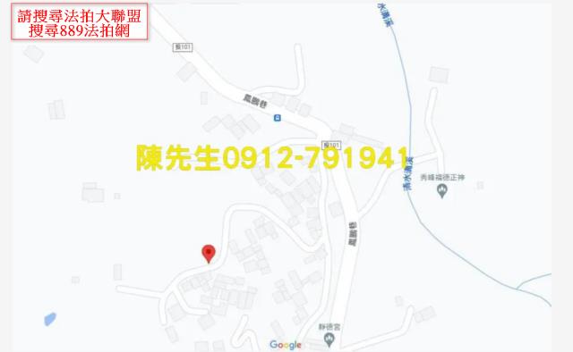南投鹿谷法拍農地-8