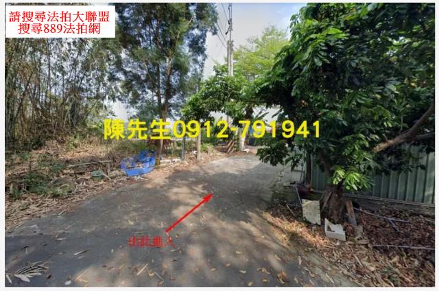 南投中寮農地法拍-9