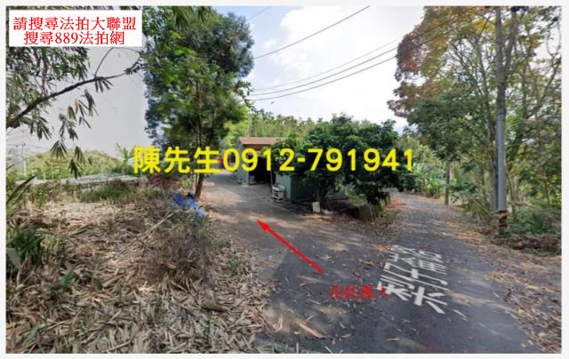 南投中寮農地法拍-0