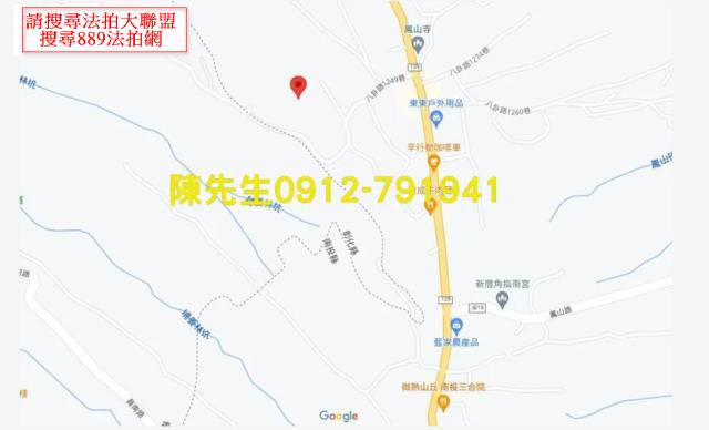 南投南投市農地法拍-12