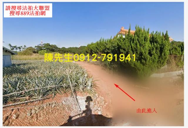 南投南投市農地法拍-14