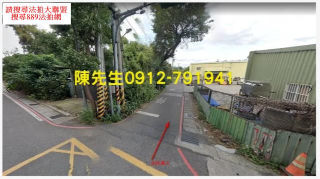 桃園八德農地法拍-9