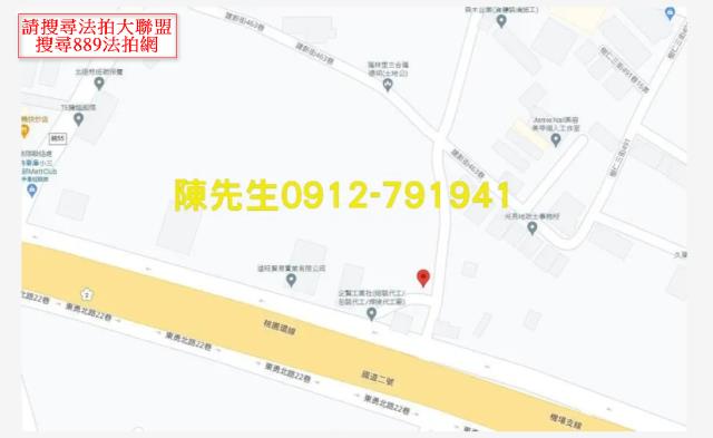 桃園八德農地法拍-5