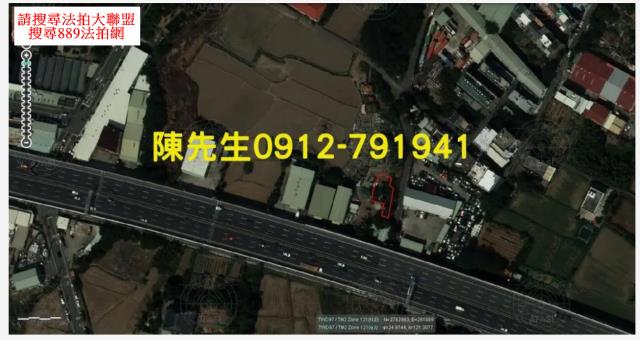 桃園八德農地法拍-6