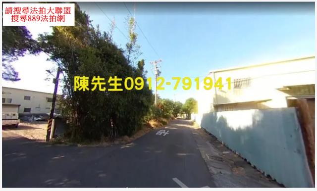 桃園八德農地法拍-7
