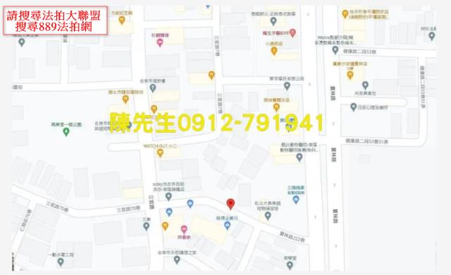 台南南區法拍建地-14