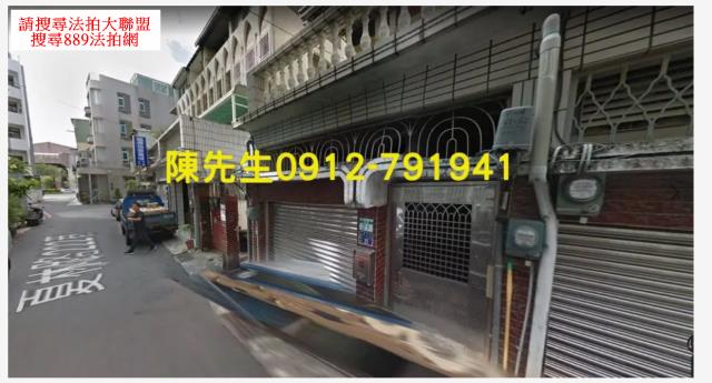 台南南區法拍建地-0