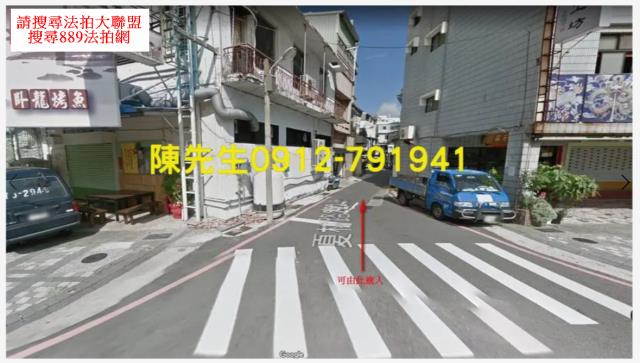 台南南區法拍建地-2