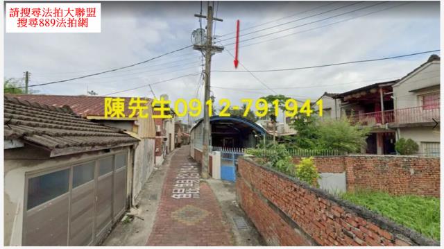 台南南區法拍建地-9
