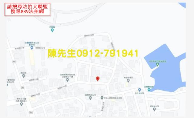 台南南區法拍建地-13