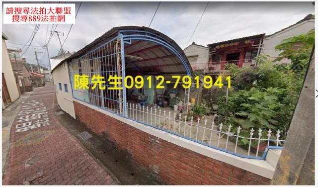 台南南區法拍建地-14
